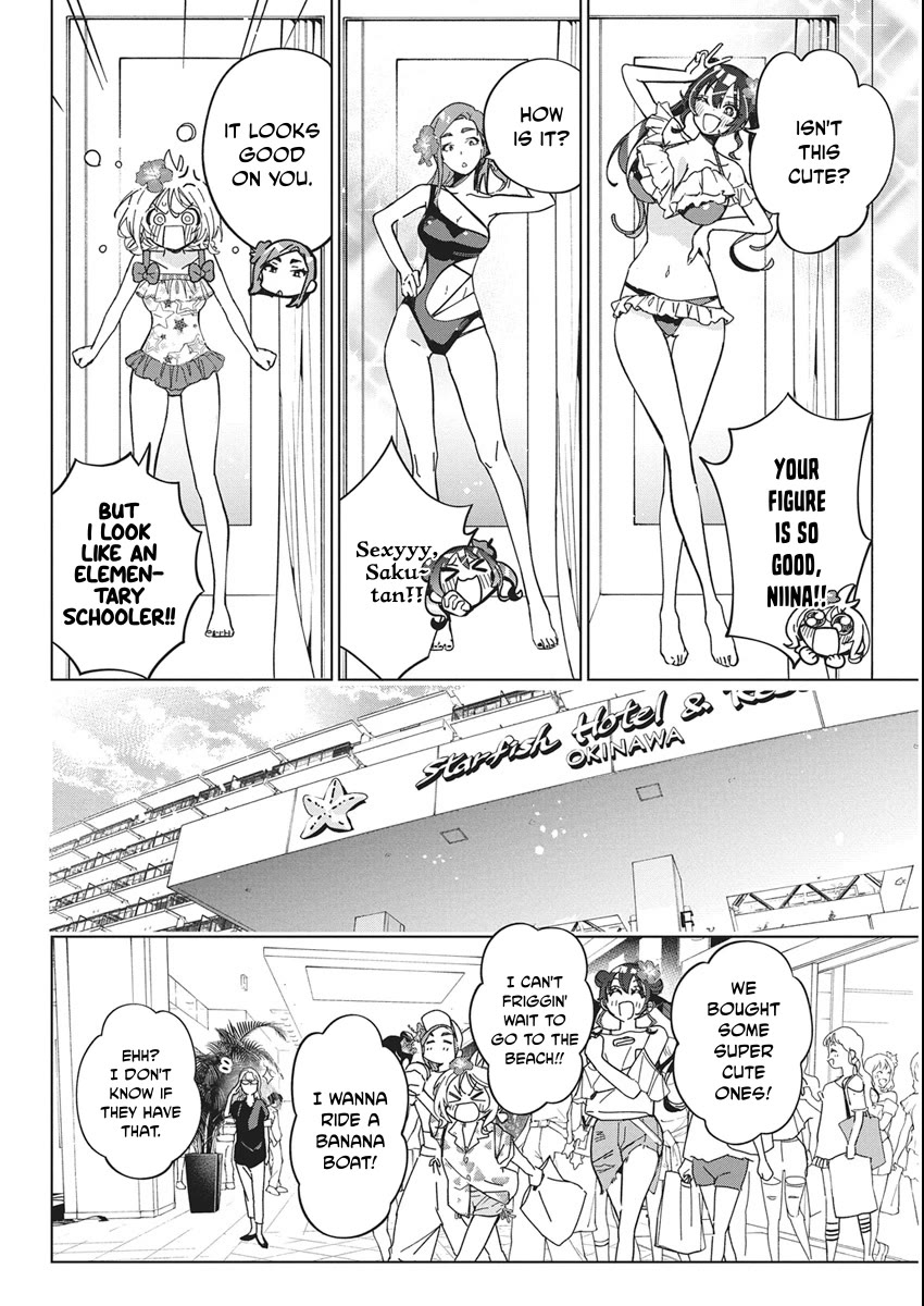 Now That We Draw chapter 61 page 12