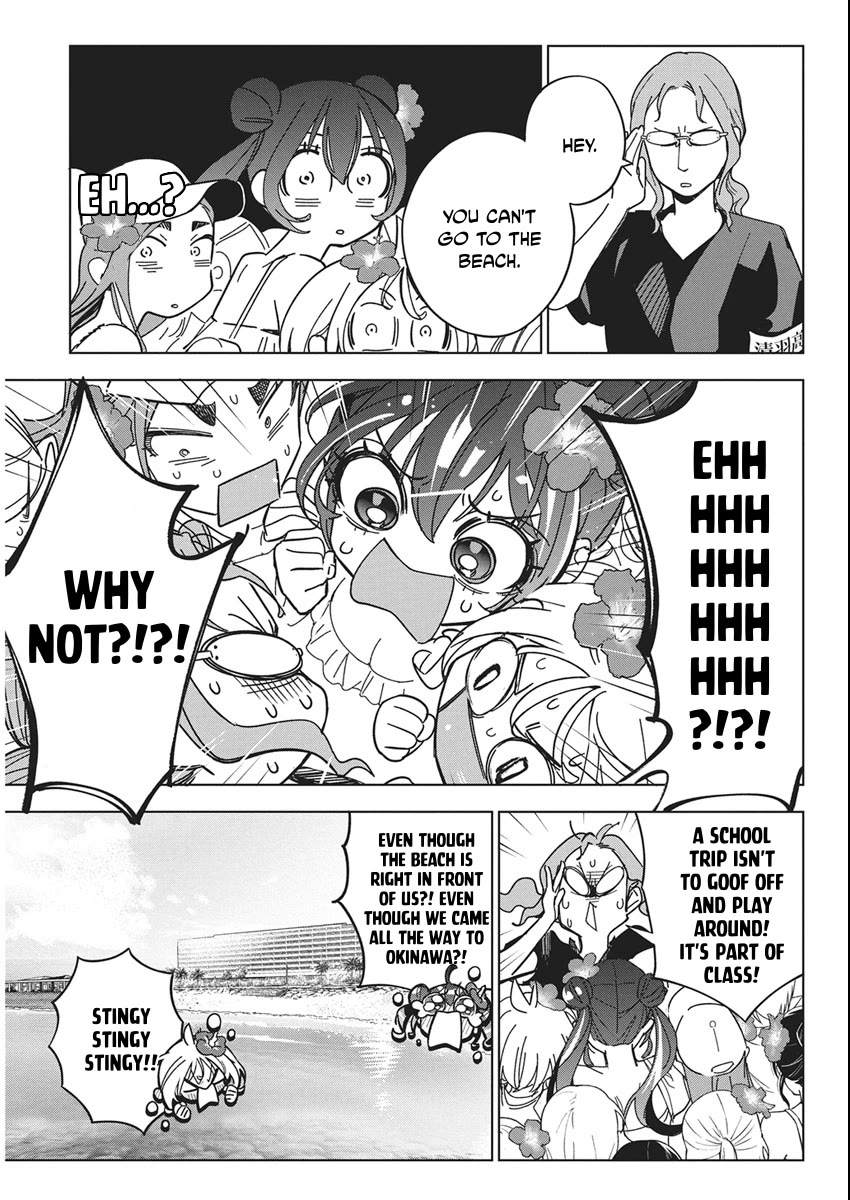 Now That We Draw chapter 61 page 13