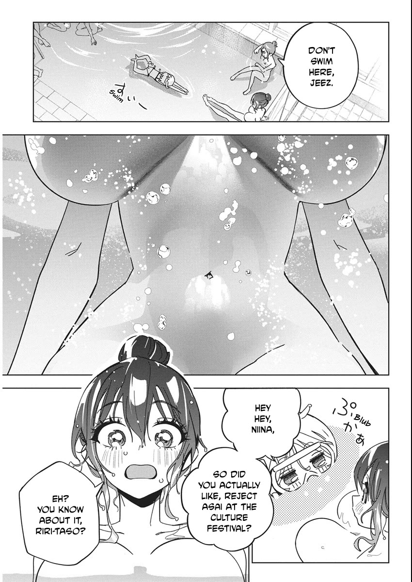 Now That We Draw chapter 61 page 15