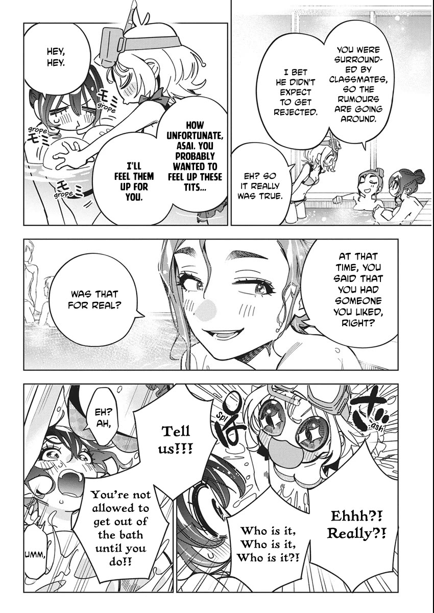 Now That We Draw chapter 61 page 16