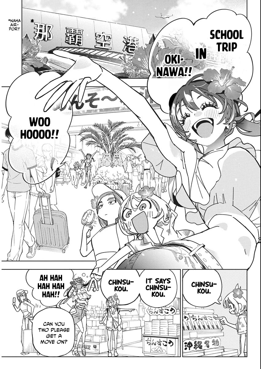 Now That We Draw chapter 61 page 3