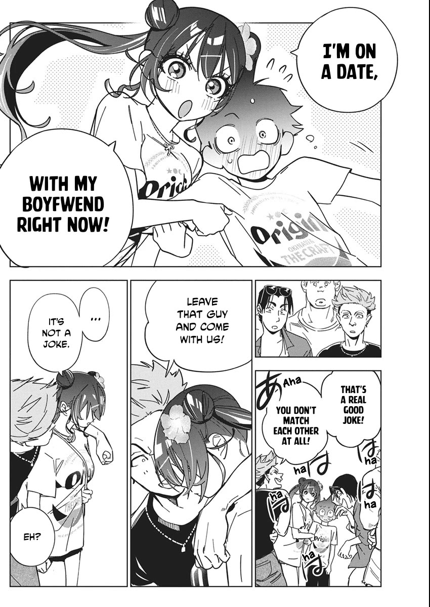 Now That We Draw chapter 62 page 16