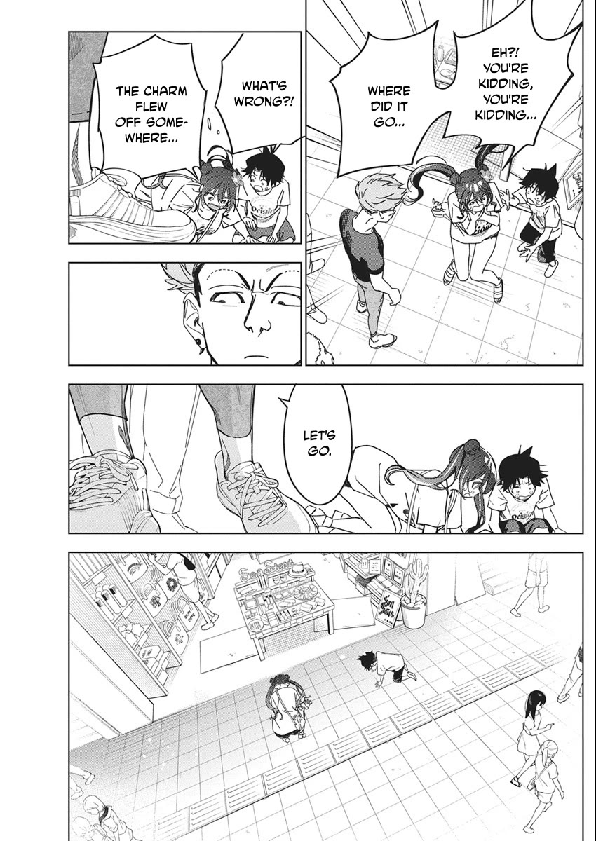 Now That We Draw chapter 62 page 19