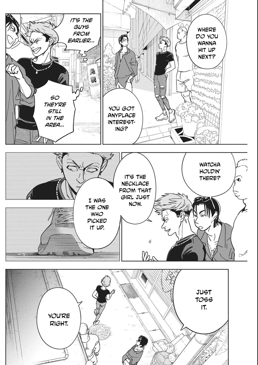 Now That We Draw chapter 62 page 21