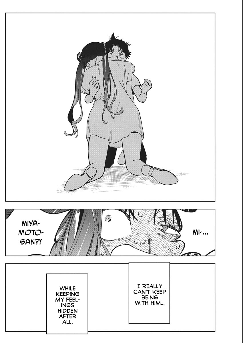 Now That We Draw chapter 62 page 29