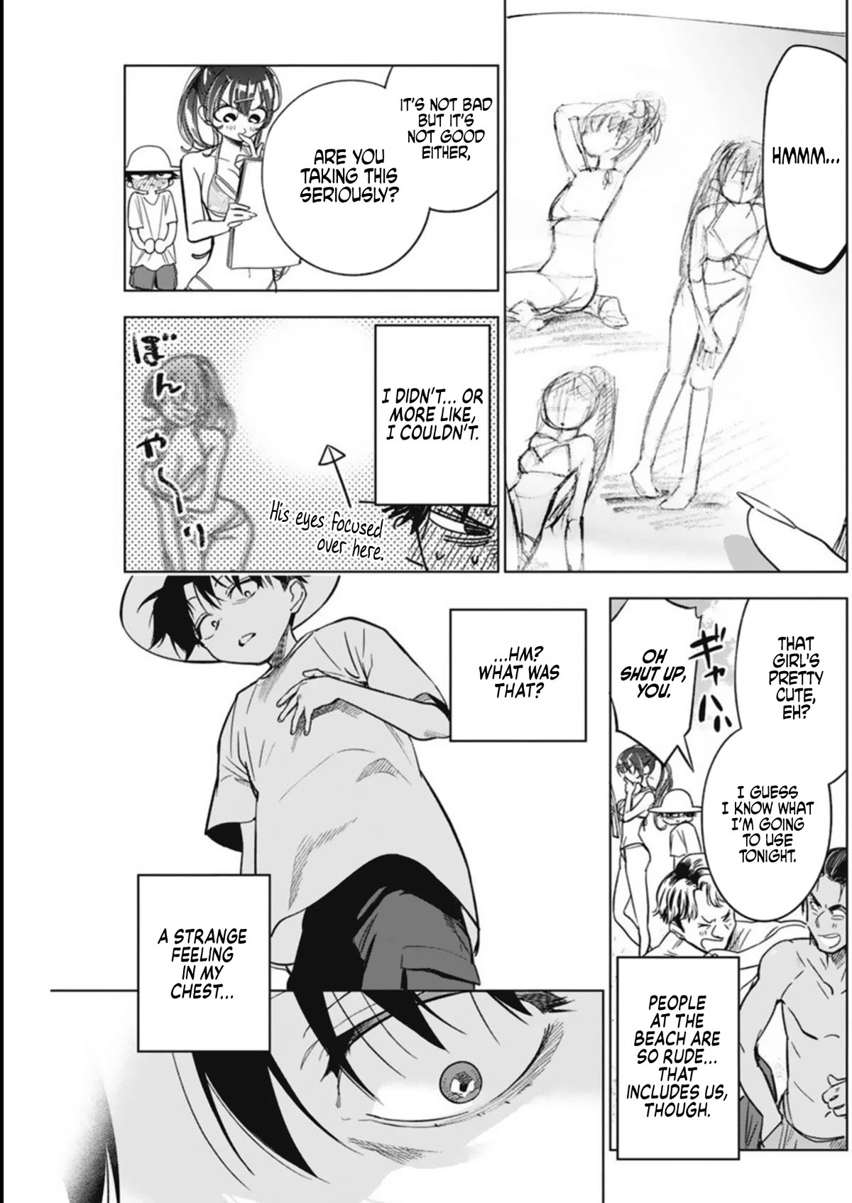 Now That We Draw chapter 8 page 17