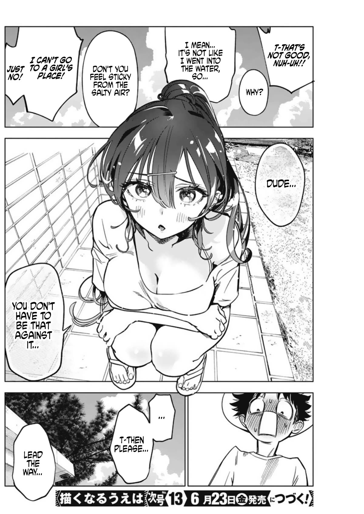 Now That We Draw chapter 8 page 26