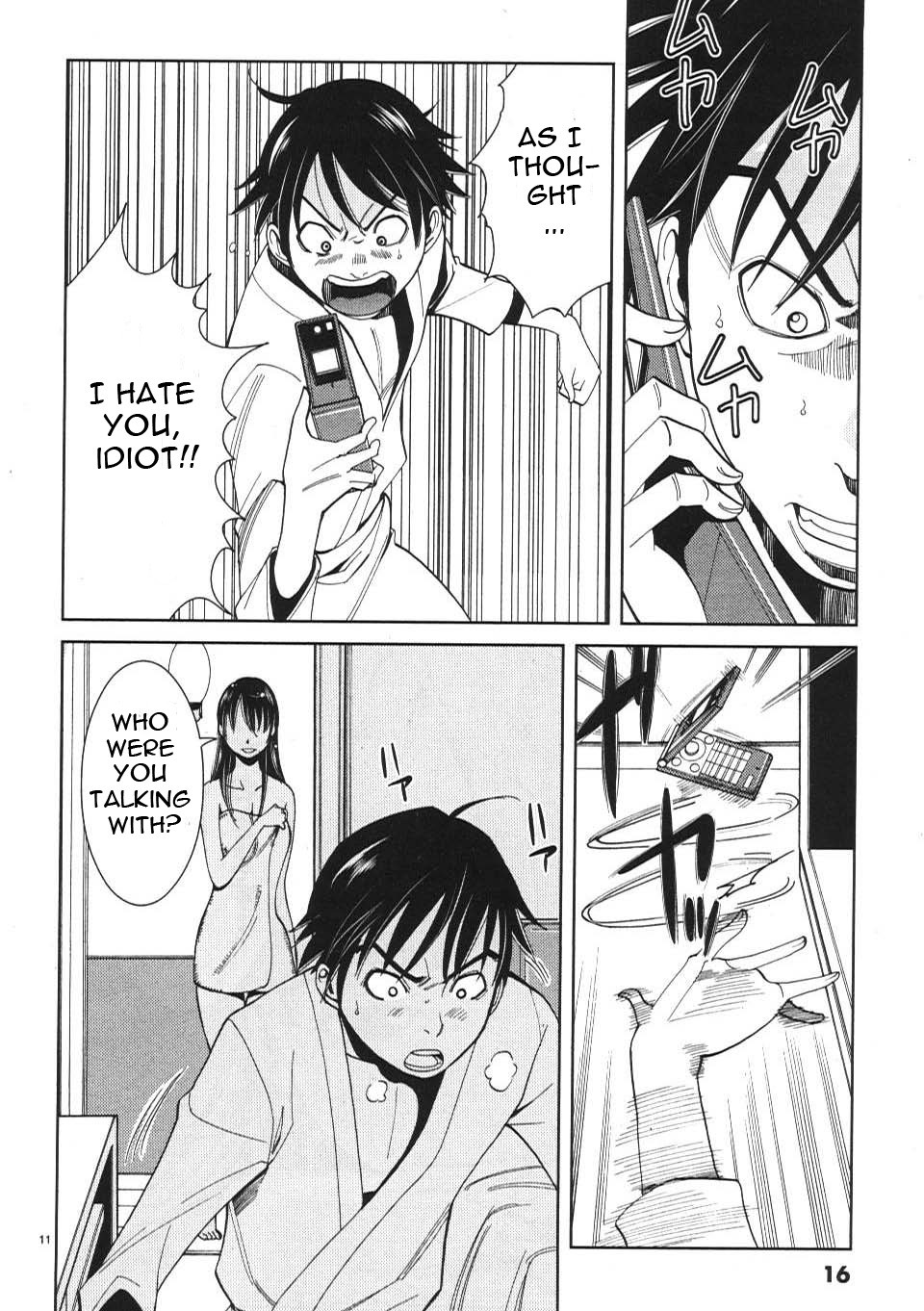 Nozoki Ana chapter 10 page 17