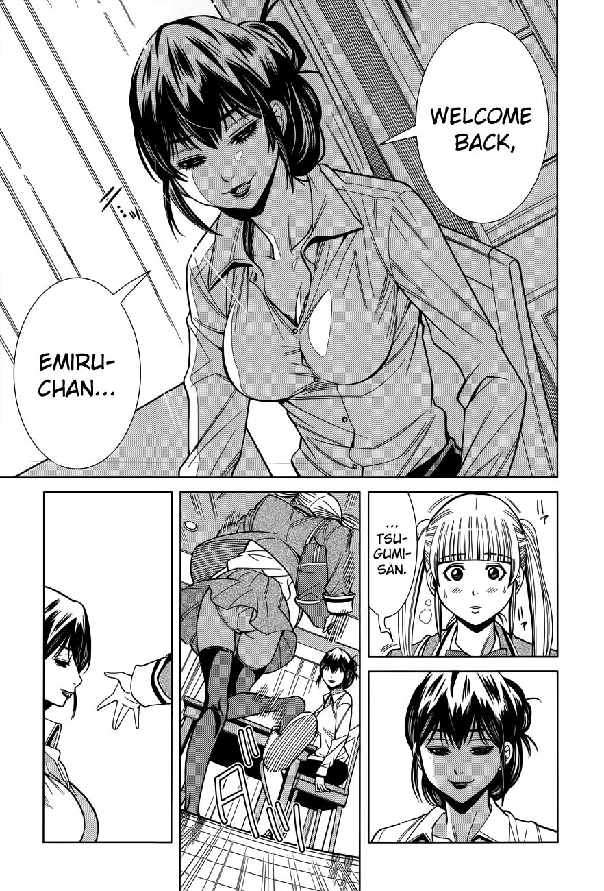 Nozoki Ana chapter 100 page 13