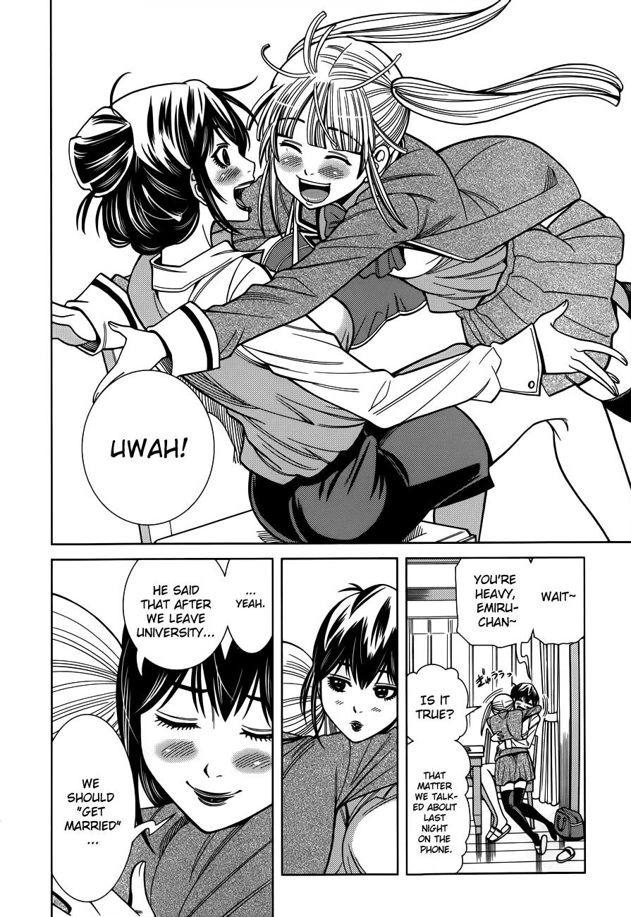 Nozoki Ana chapter 100 page 14