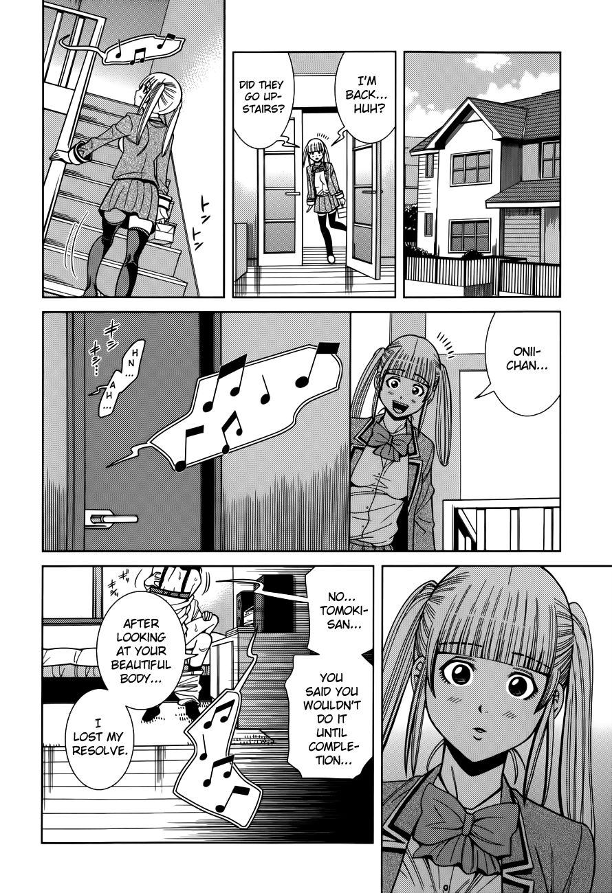 Nozoki Ana chapter 100 page 22