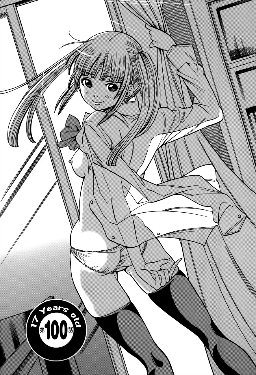 Nozoki Ana chapter 100 page 6
