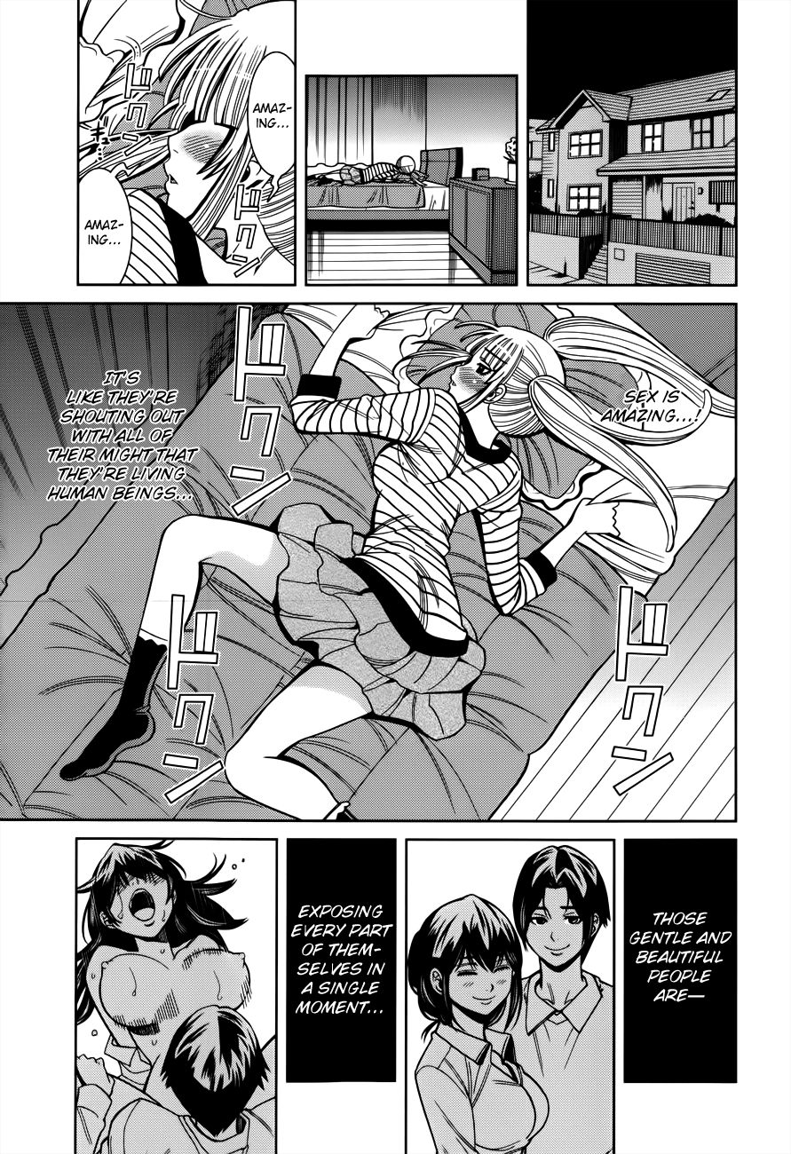 Nozoki Ana chapter 101 page 1