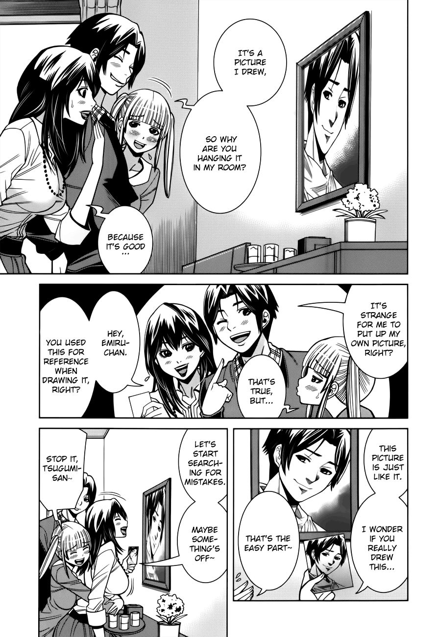 Nozoki Ana chapter 101 page 11