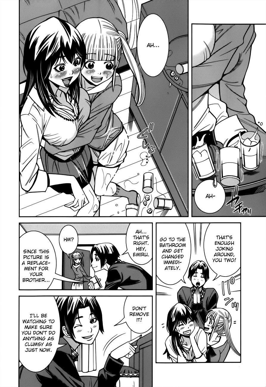 Nozoki Ana chapter 101 page 12