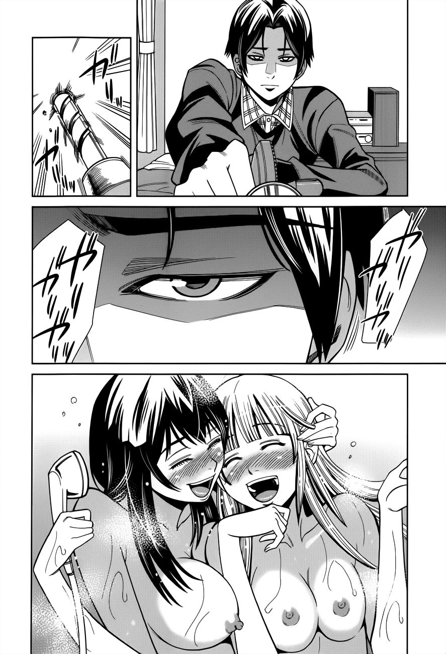 Nozoki Ana chapter 101 page 18