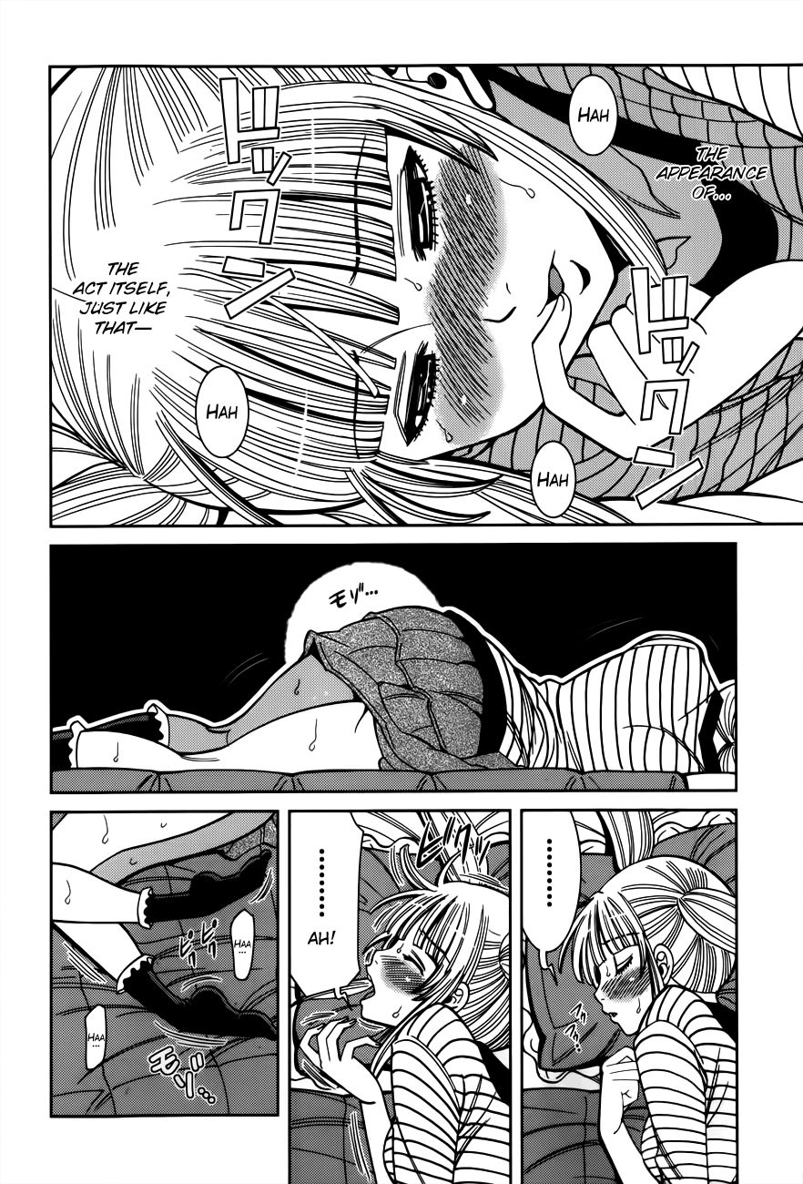 Nozoki Ana chapter 101 page 2