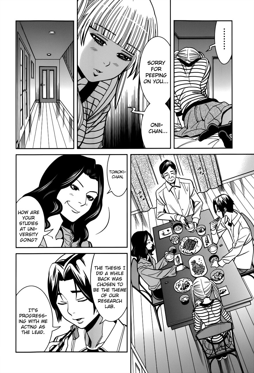 Nozoki Ana chapter 101 page 4