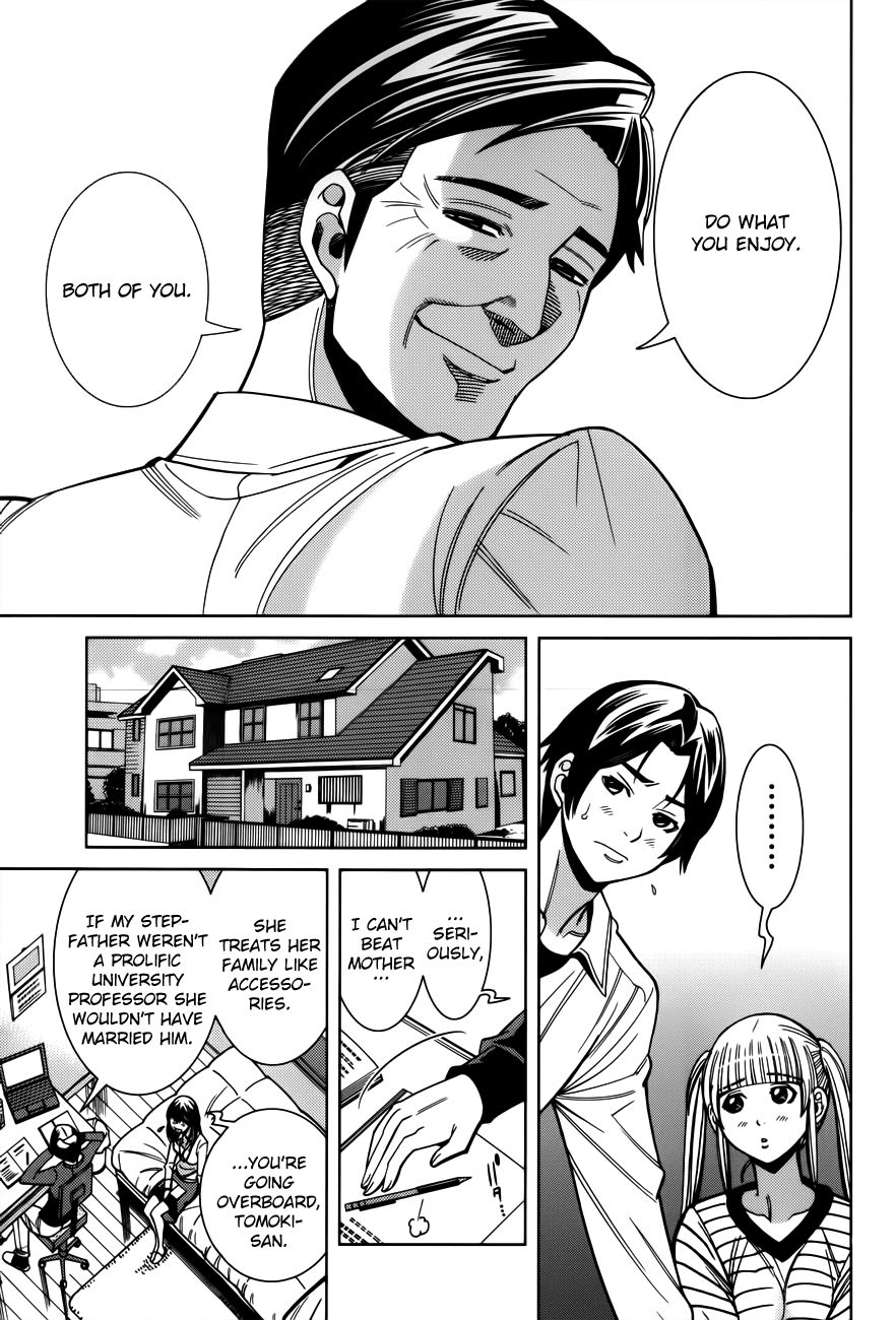 Nozoki Ana chapter 101 page 7