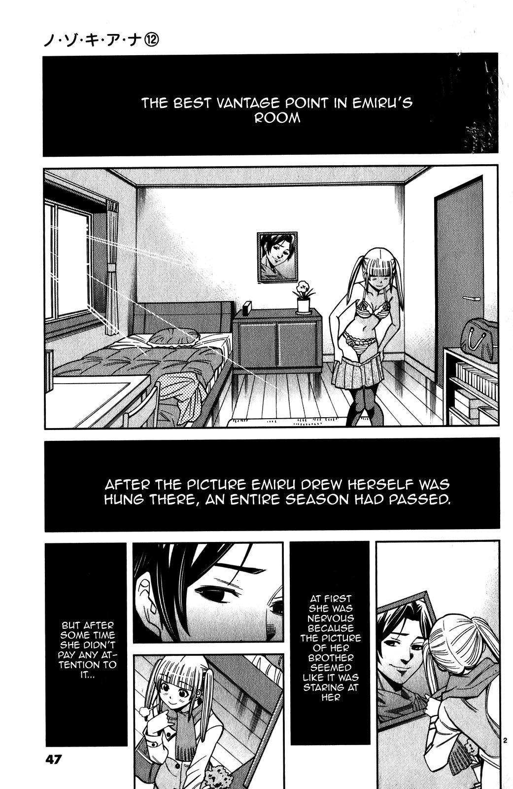 Nozoki Ana chapter 102 page 1