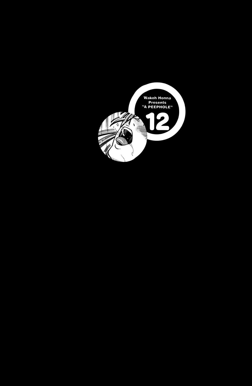 Nozoki Ana chapter 102 page 19