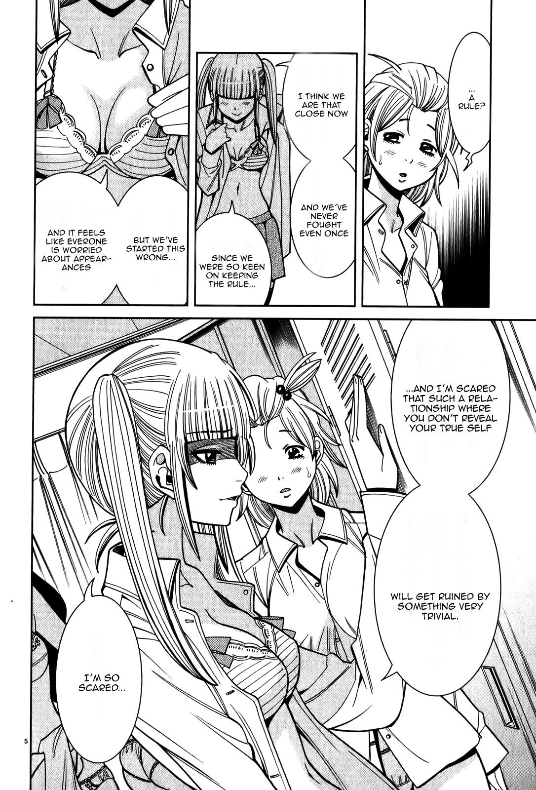 Nozoki Ana chapter 102 page 4