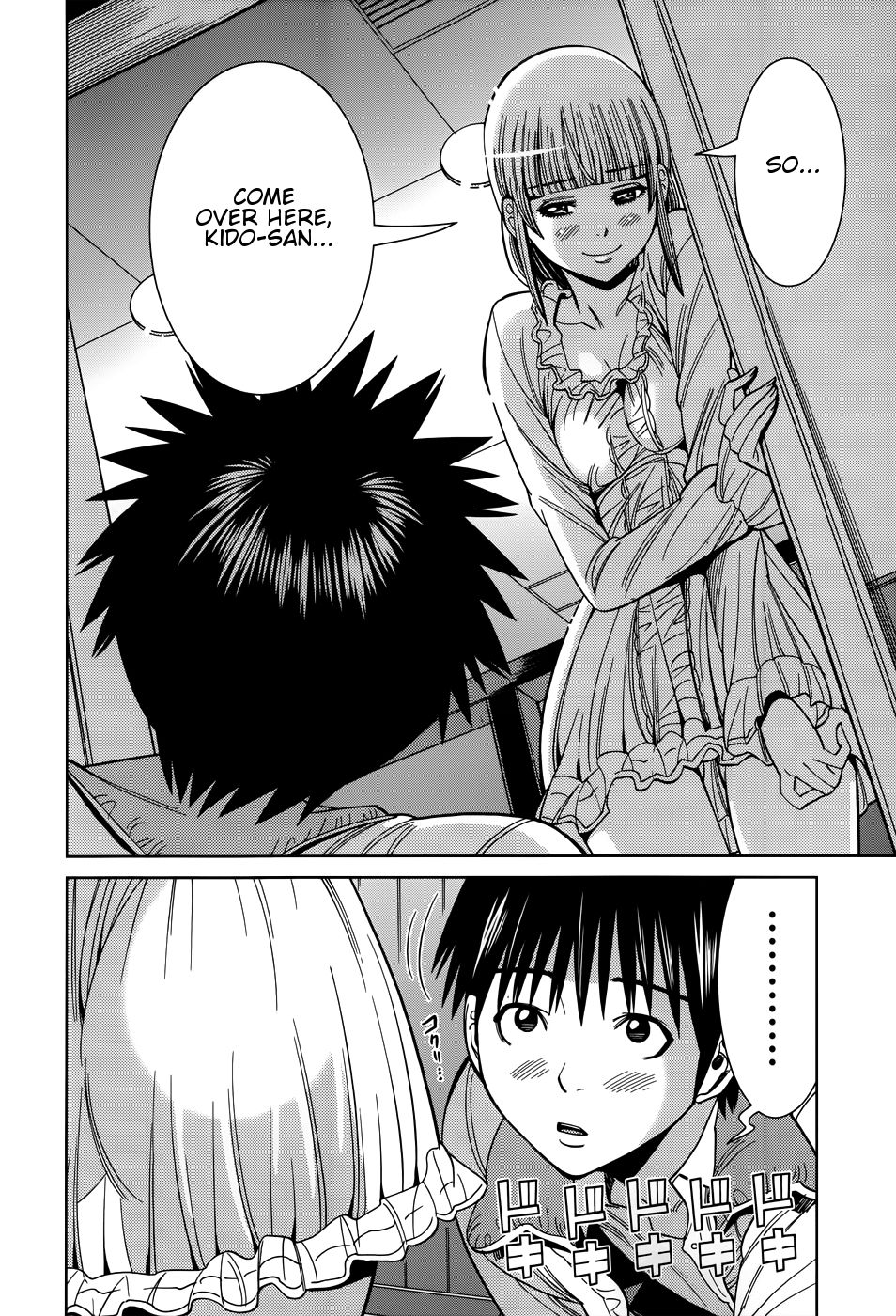 Nozoki Ana chapter 108 page 11