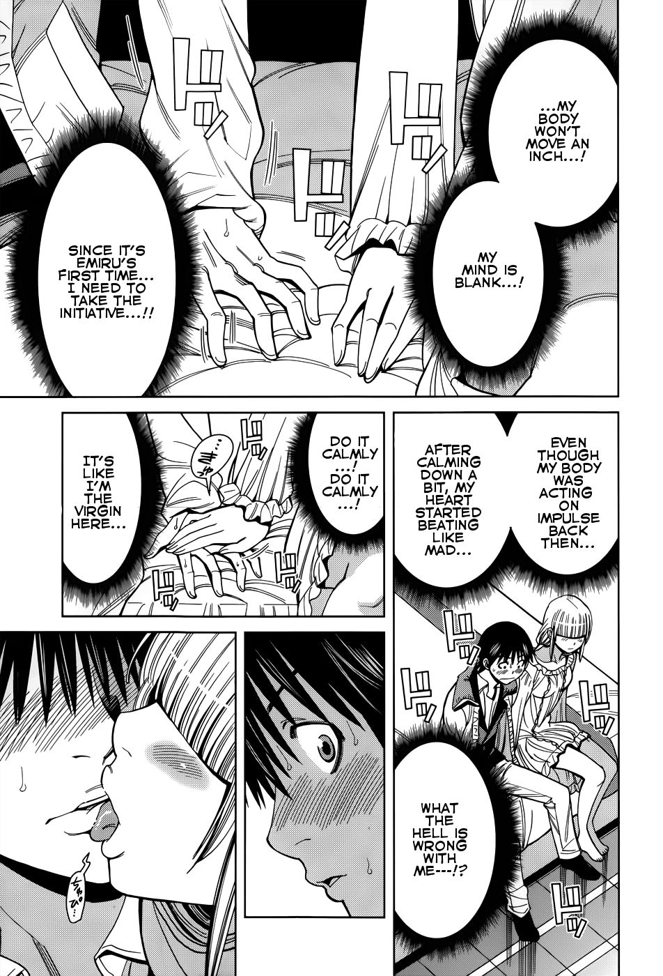 Nozoki Ana chapter 108 page 14