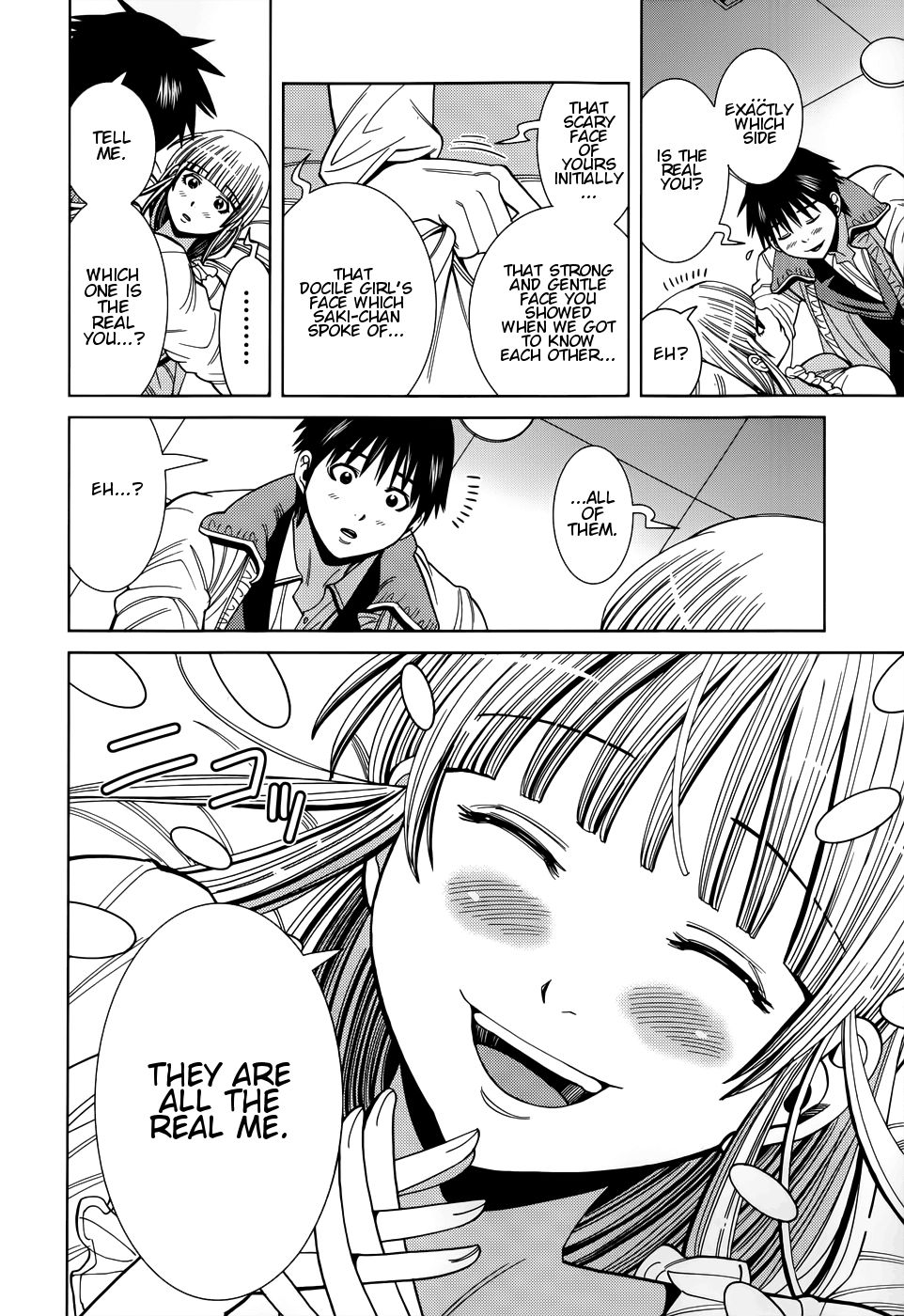 Nozoki Ana chapter 108 page 17