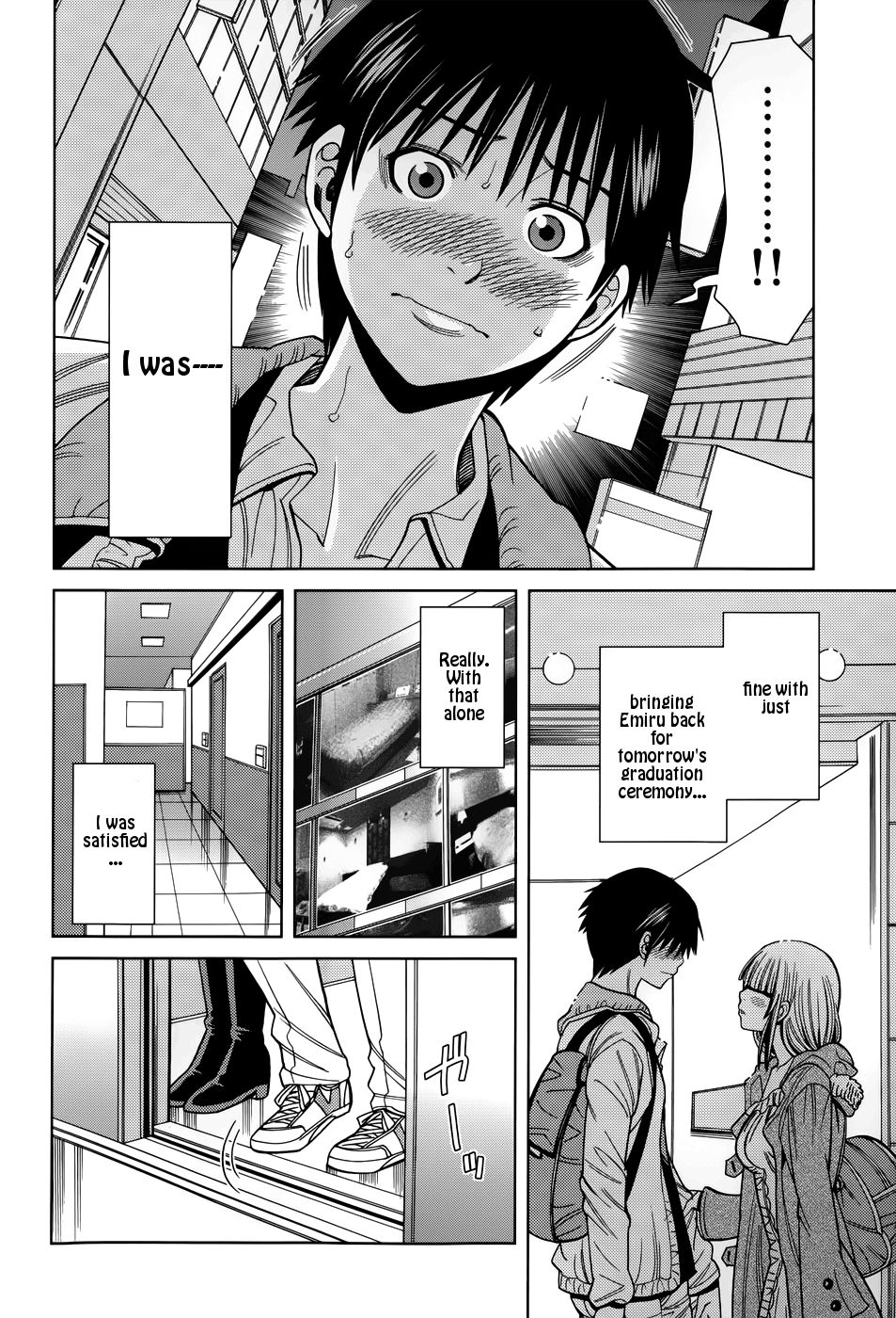 Nozoki Ana chapter 108 page 3