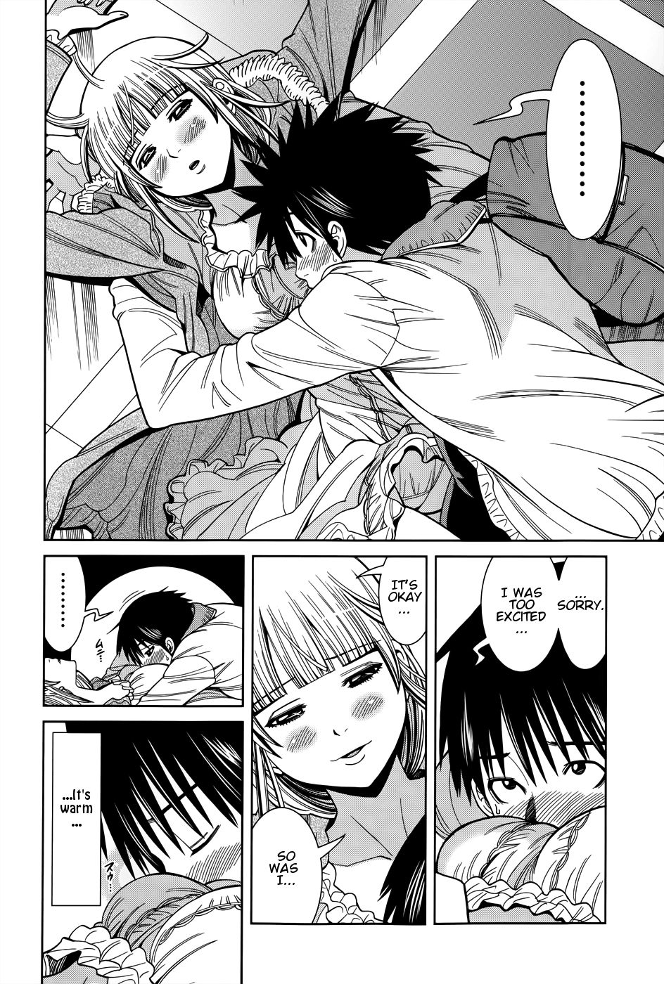 Nozoki Ana chapter 108 page 7