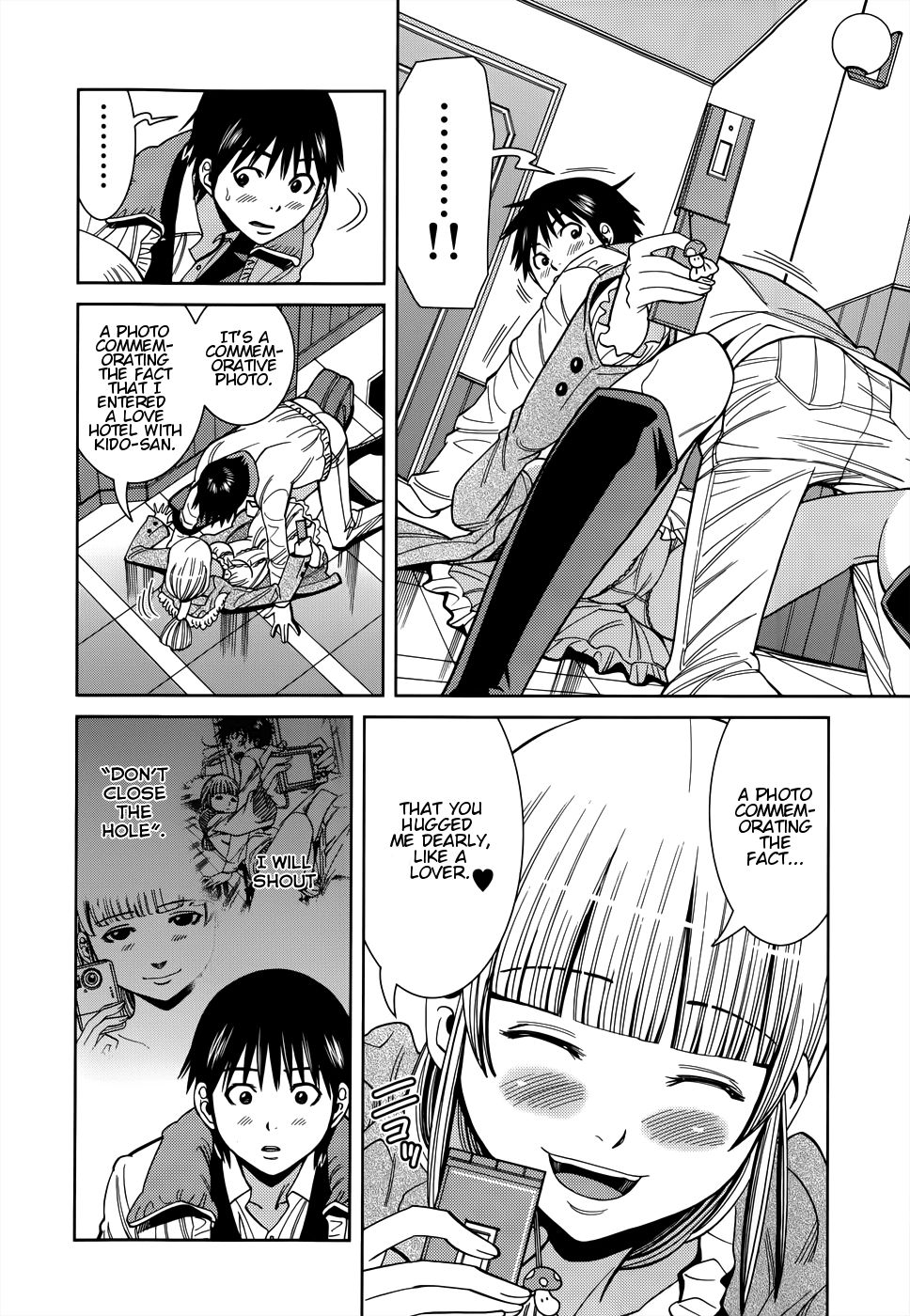 Nozoki Ana chapter 108 page 9