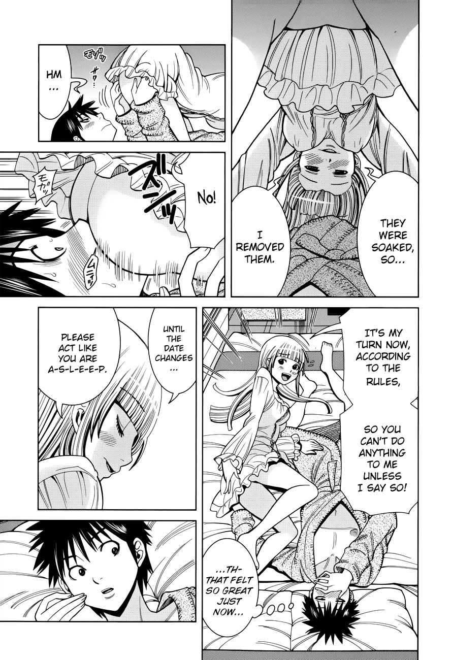 Nozoki Ana chapter 111 page 11