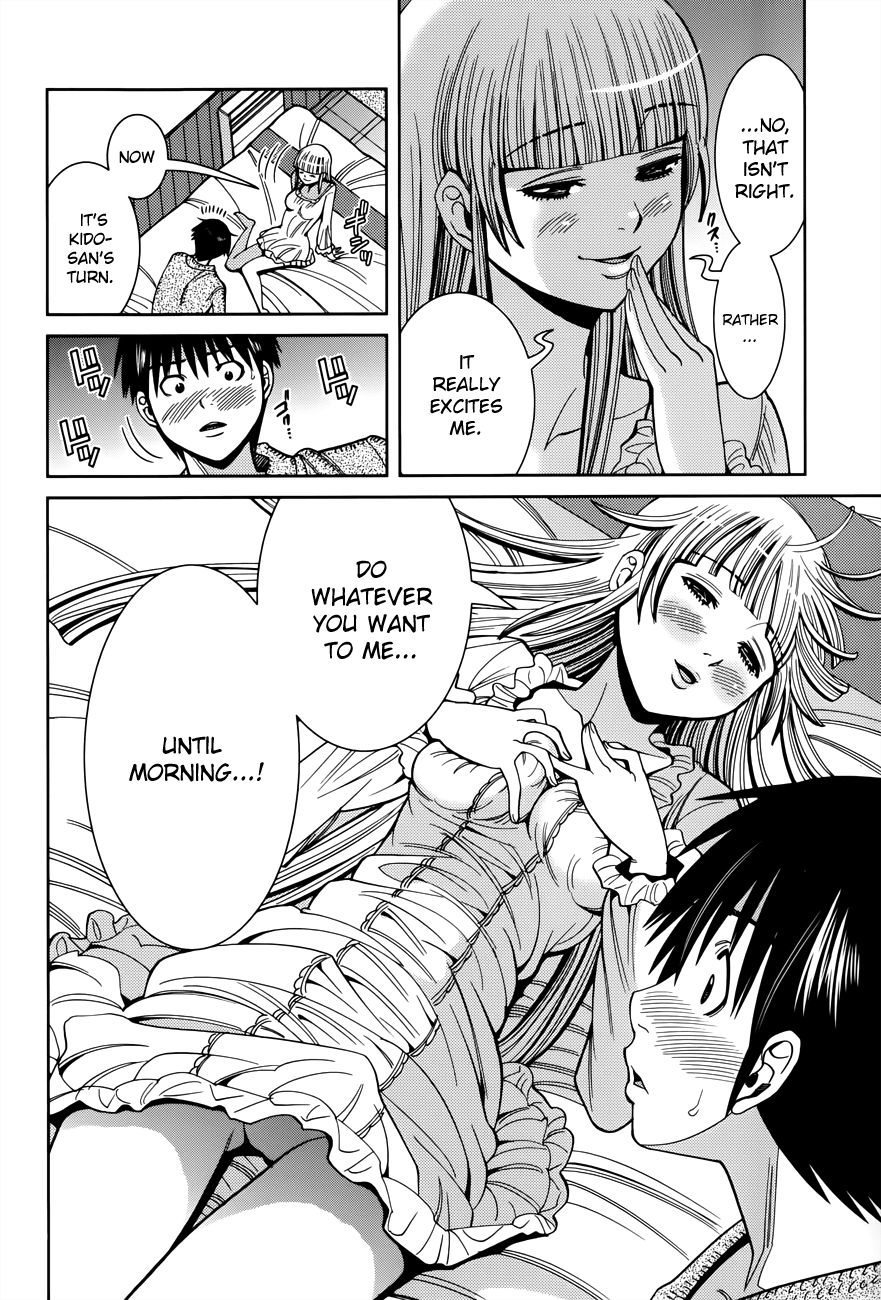 Nozoki Ana chapter 111 page 18