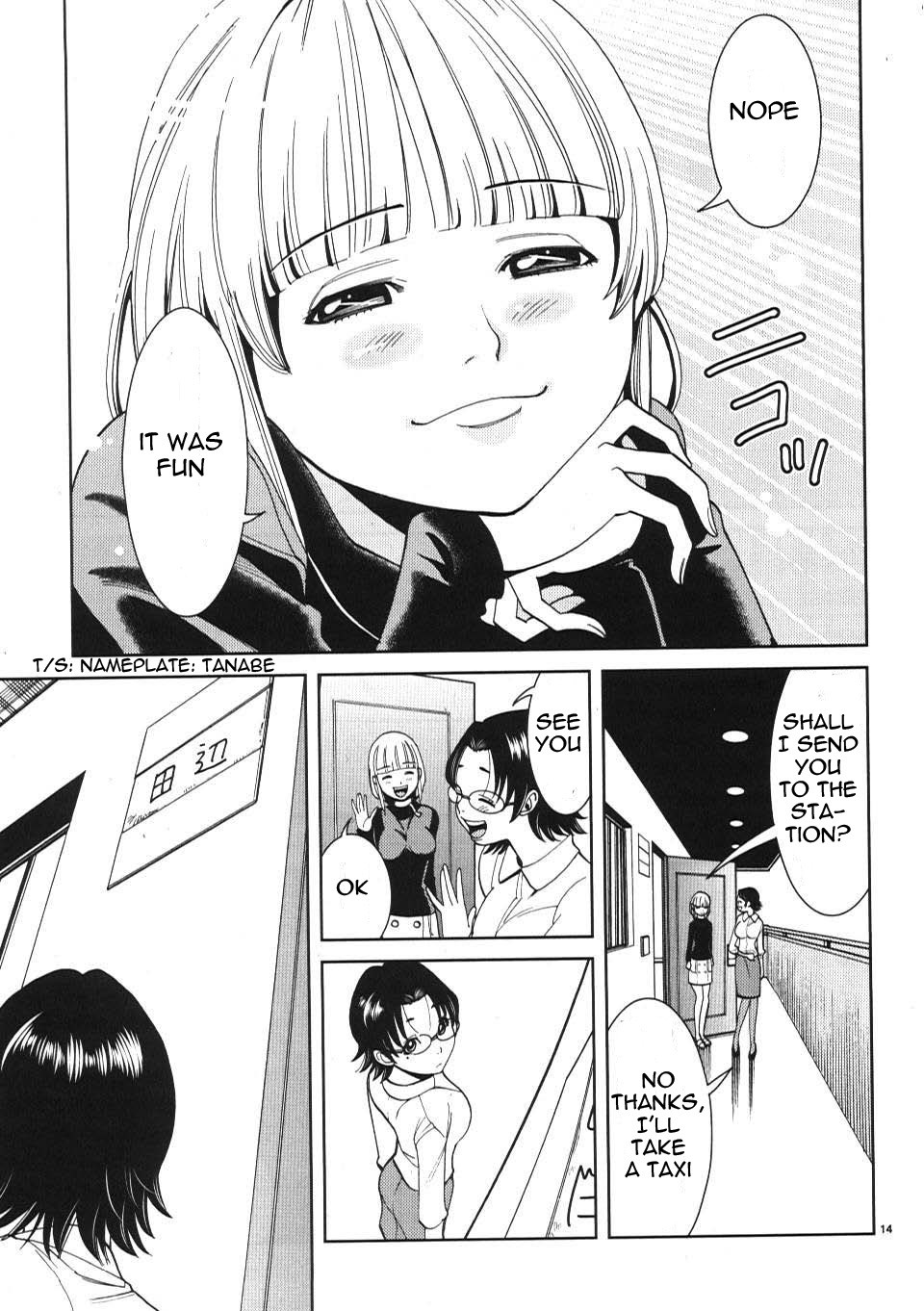 Nozoki Ana chapter 13 page 13