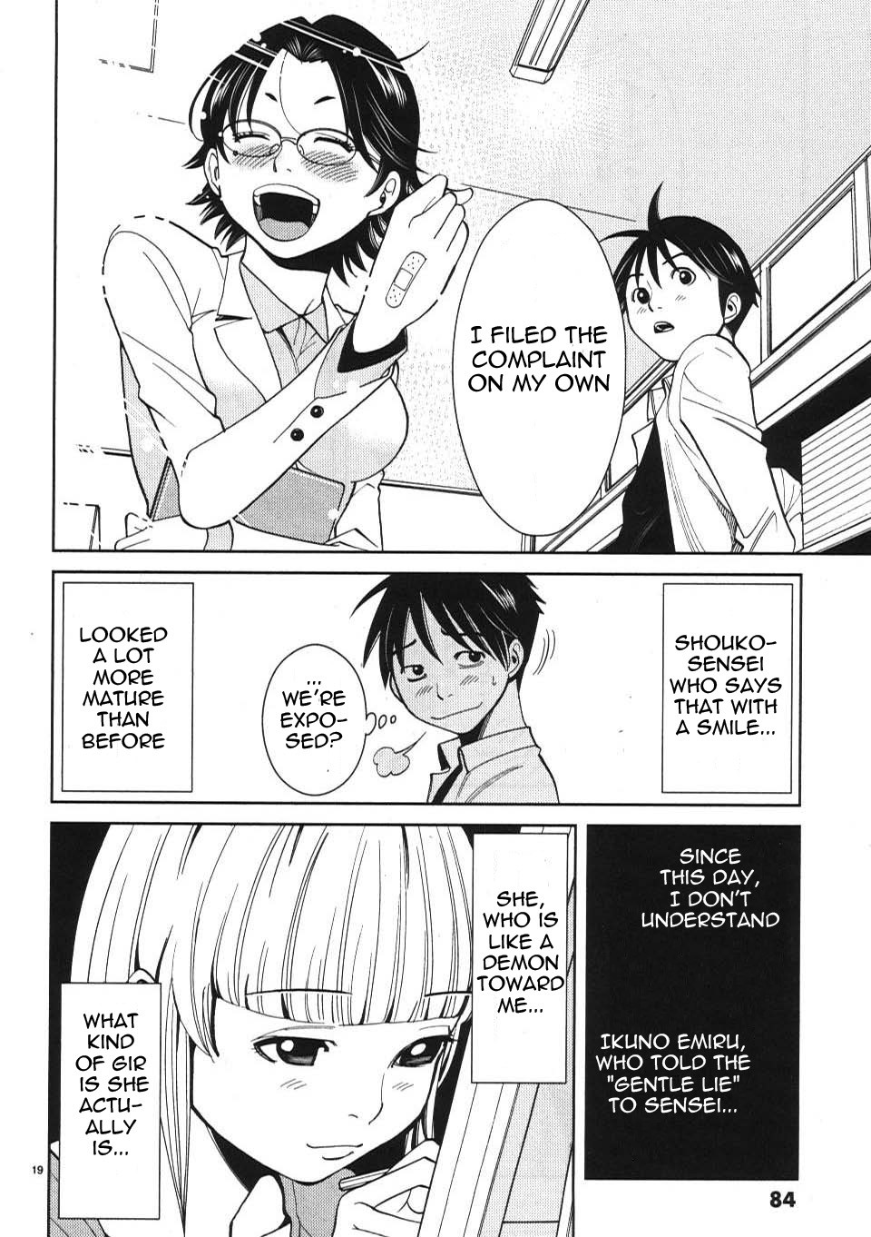Nozoki Ana chapter 13 page 18