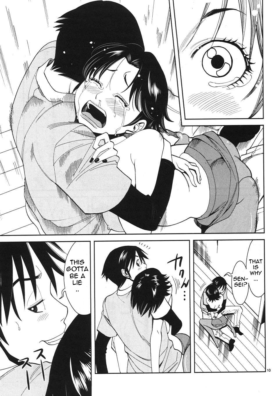 Nozoki Ana chapter 13 page 9