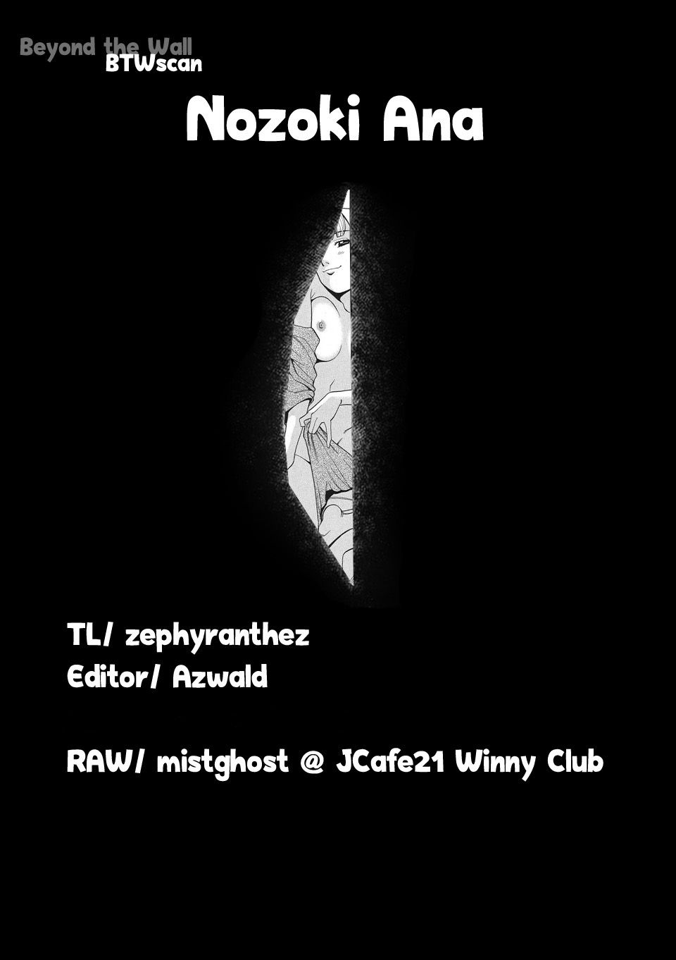 Nozoki Ana chapter 16 page 20