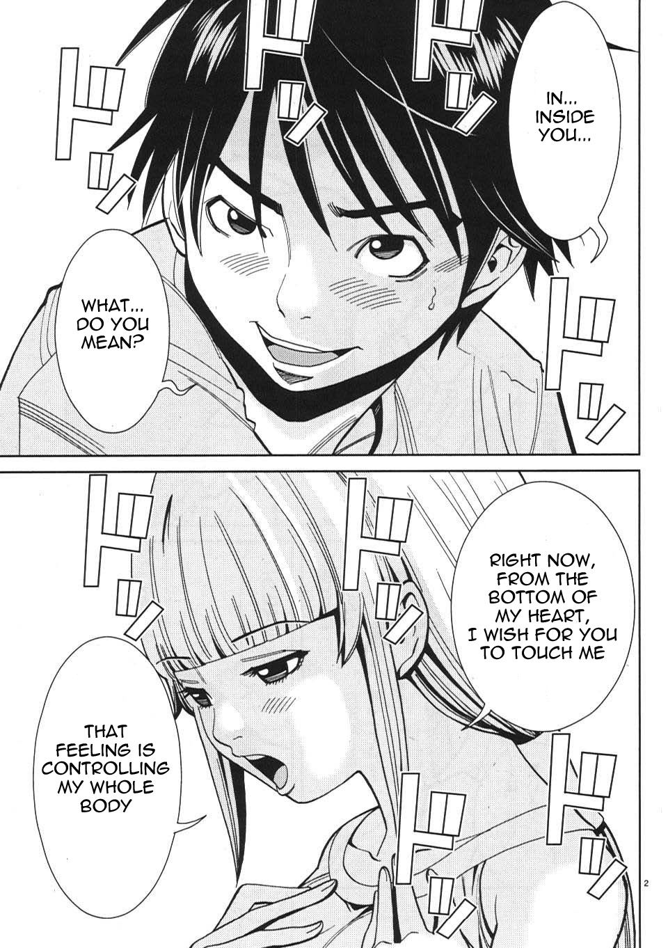 Nozoki Ana chapter 18 page 1