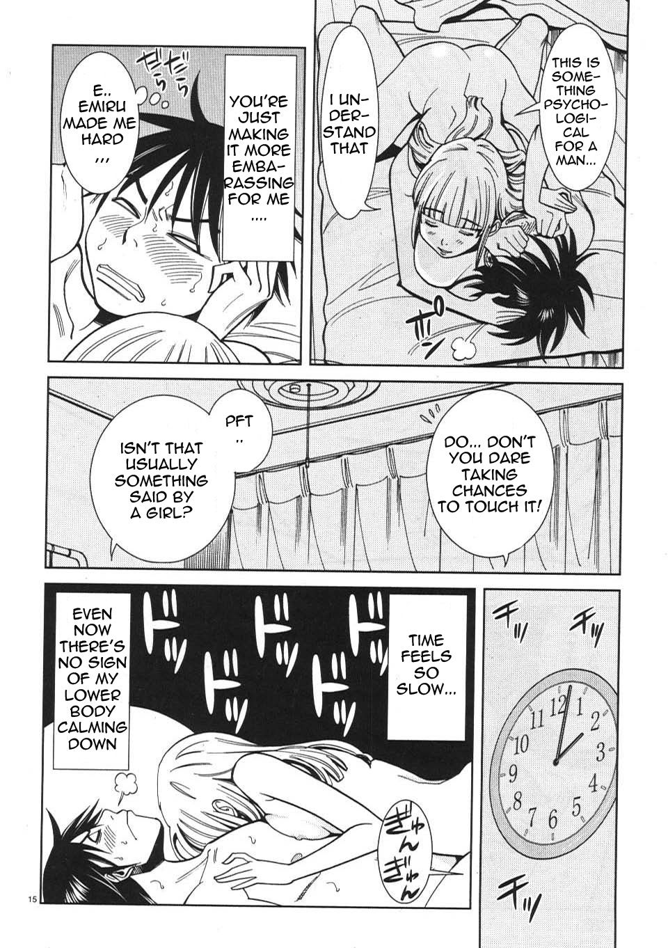 Nozoki Ana chapter 18 page 14
