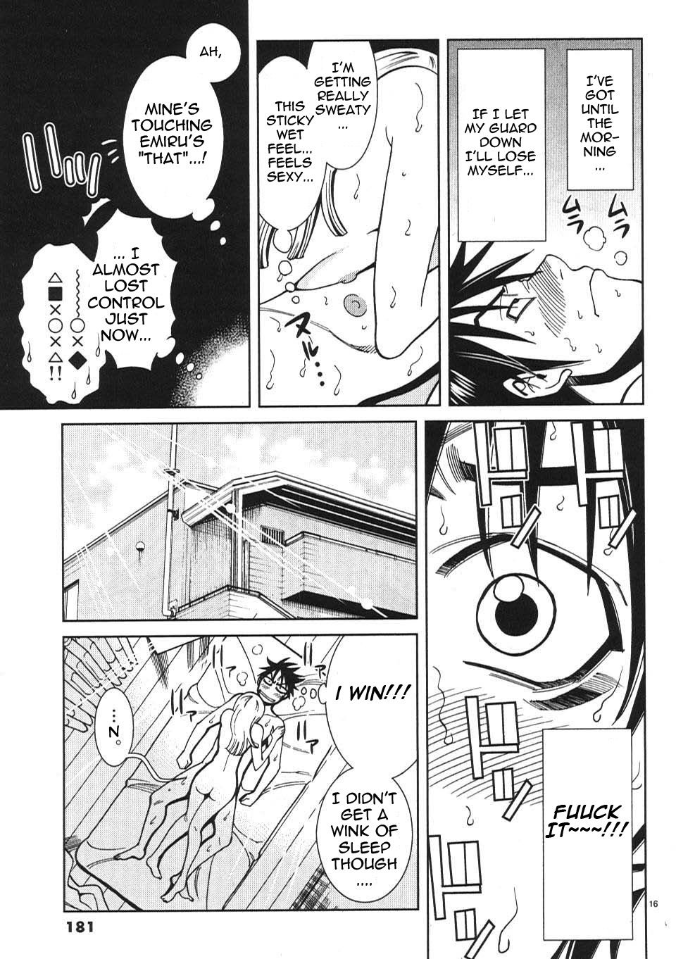Nozoki Ana chapter 18 page 15