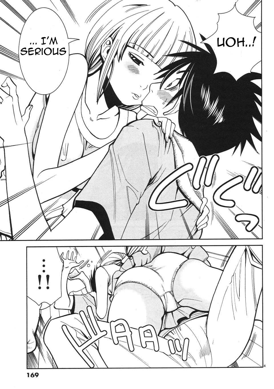 Nozoki Ana chapter 18 page 3