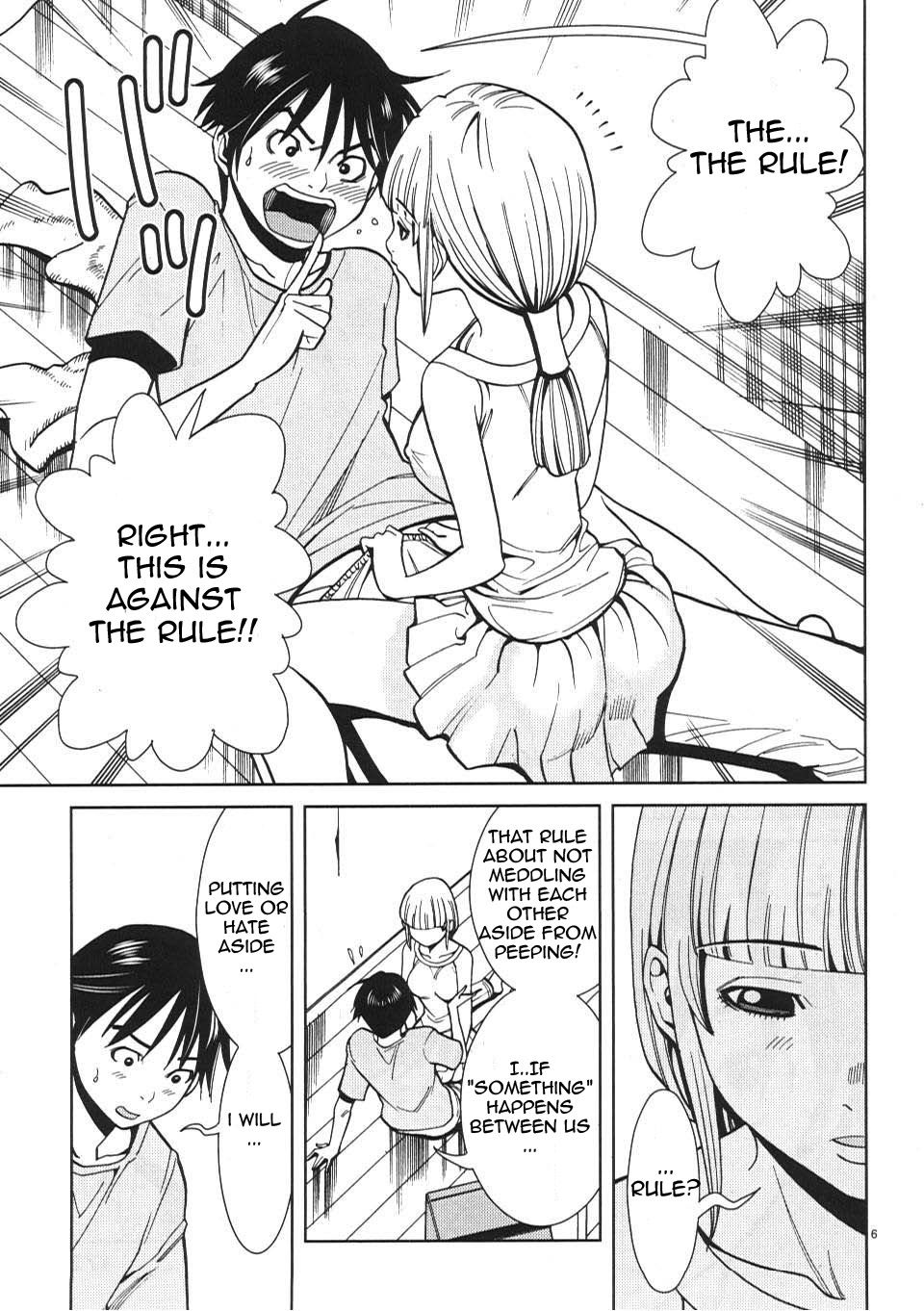 Nozoki Ana chapter 18 page 5