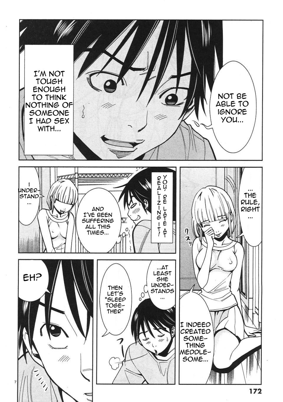 Nozoki Ana chapter 18 page 6