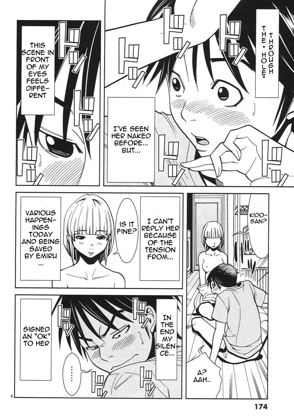 Nozoki Ana chapter 18 page 8