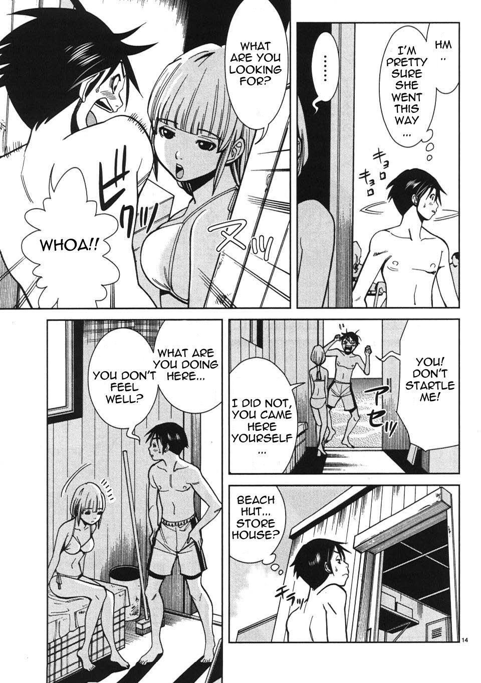 Nozoki Ana chapter 19 page 12