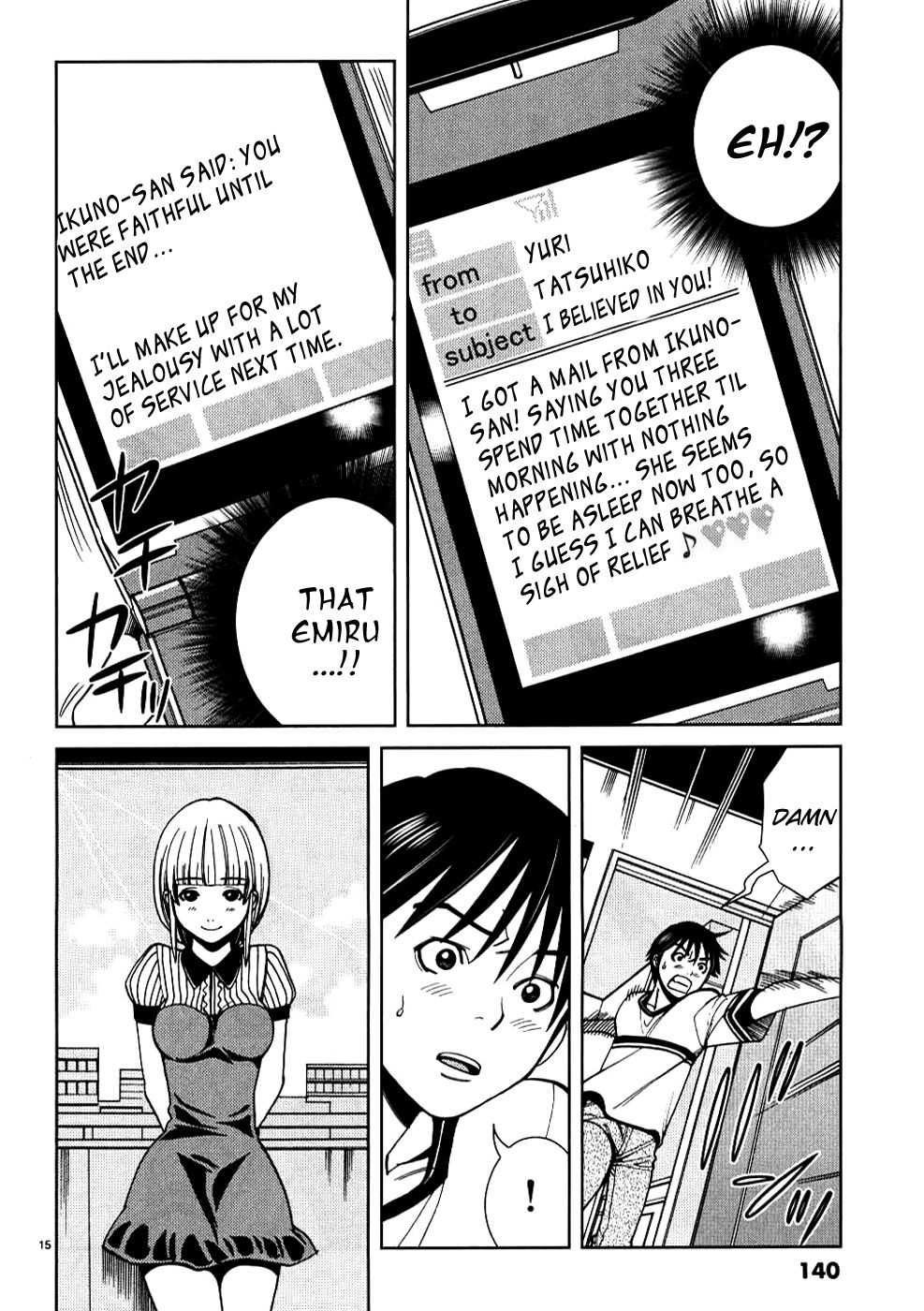 Nozoki Ana chapter 25 page 15