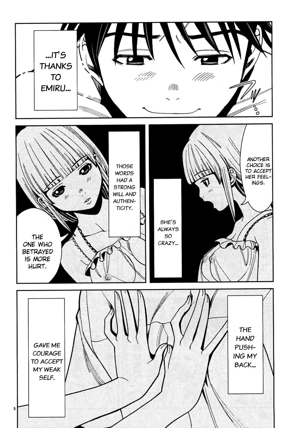 Nozoki Ana chapter 25 page 5