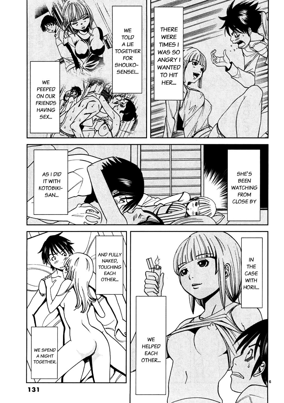 Nozoki Ana chapter 25 page 6