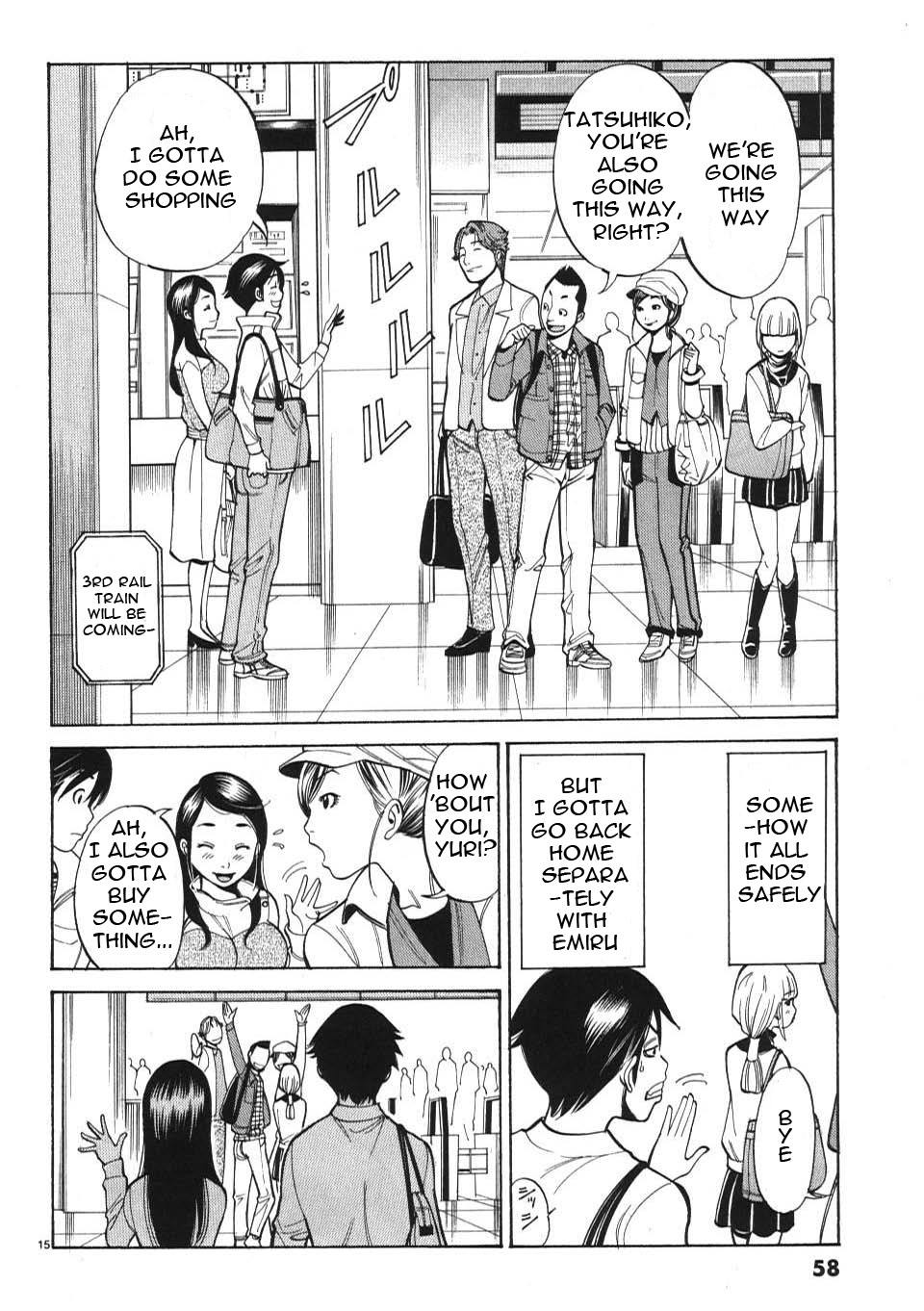 Nozoki Ana chapter 3 page 14